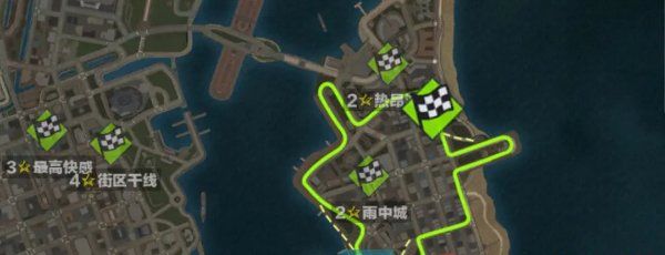 《*飞车集结》极乐海岸跑图攻略