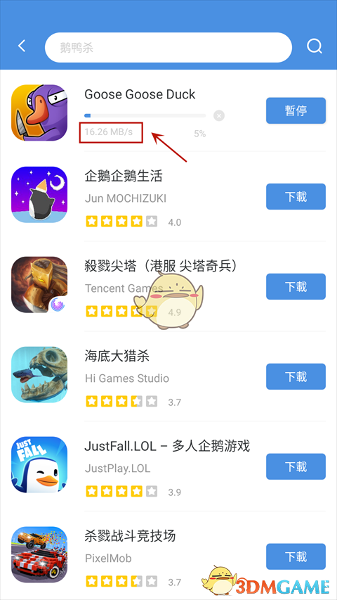 《gamestoday》最新网址2025