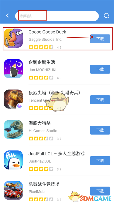 《gamestoday》最新网址2025