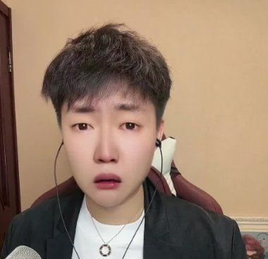 《抖音》把一首歌变成铁饭碗梗的意思介绍