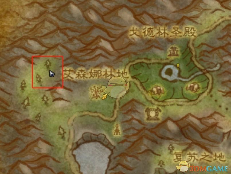 《魔兽世界》20周年庆典宝箱攻略