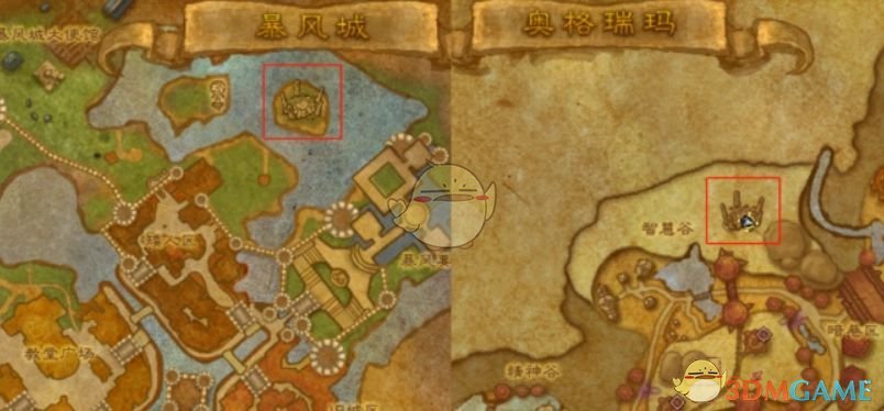 《魔兽世界》20周年庆典宝箱攻略