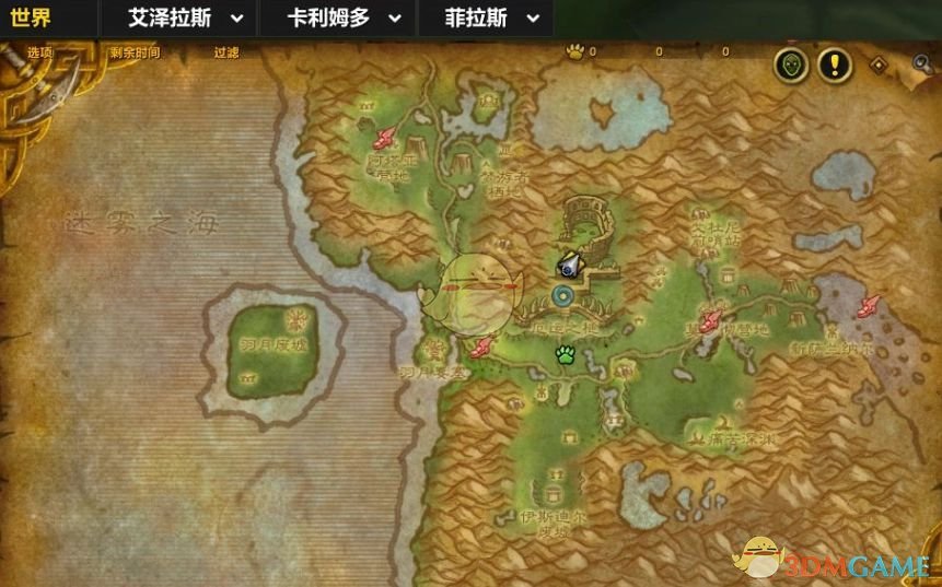 《魔兽世界》20周年庆典宝箱攻略