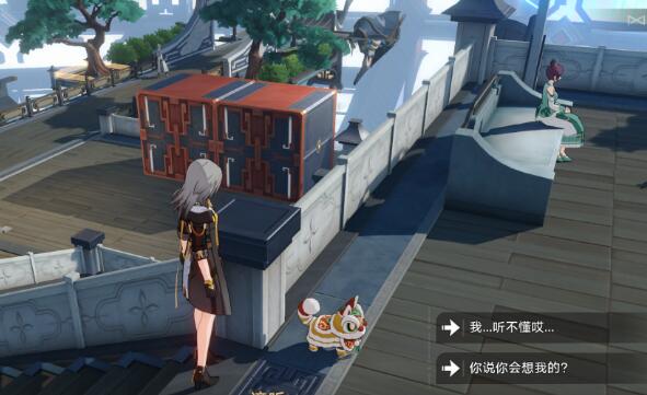 崩坏星穹铁道谛听头像免费获得方法