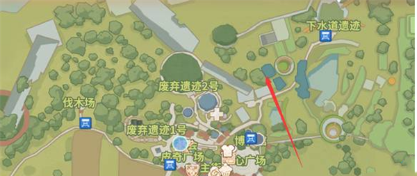 《波西亚时光》蓝色皮革掉落位置一览
