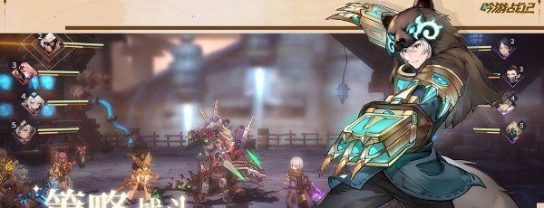 《吟游战记》誓灵强度排行