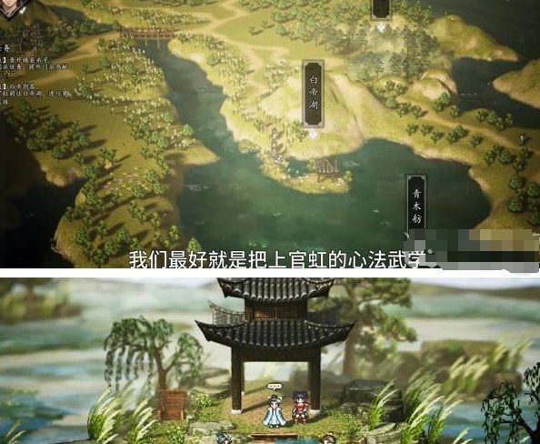《逸剑风云决》鱼肠剑获取方法