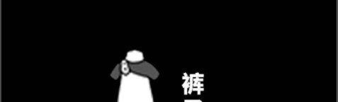 《光遇》2021年重组季相关攻略汇总大全