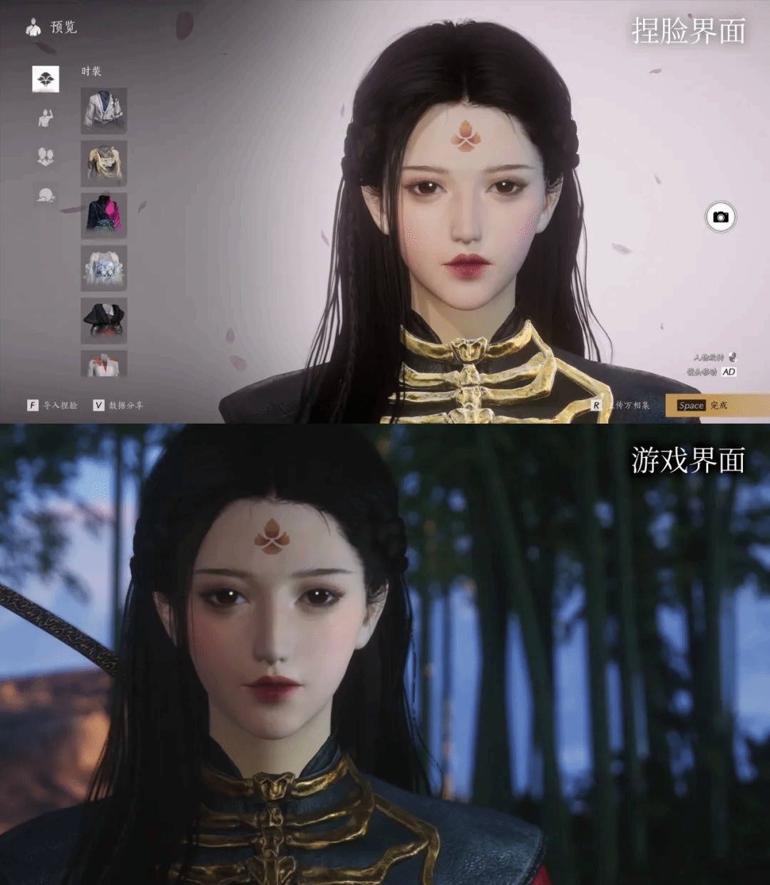 《燕云十六声》：黑神话成功后 我们成了“黄毛”