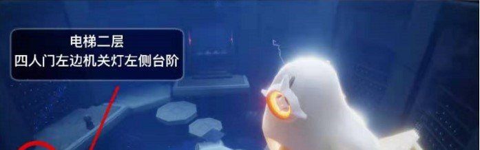 《光遇》12月28日季节蜡烛位置分享