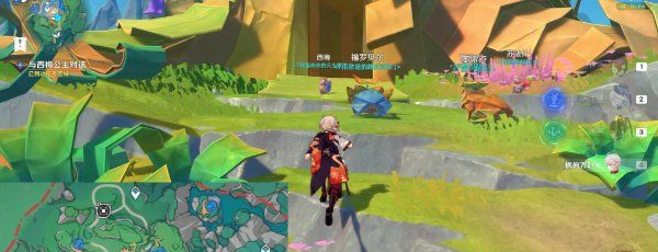 《原神》4.8荷叶与森林的答案任务攻略