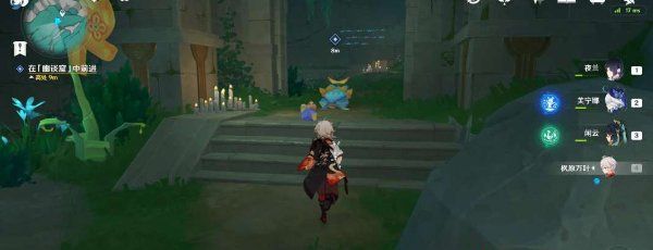 《原神》4.8荷叶与森林的答案任务攻略
