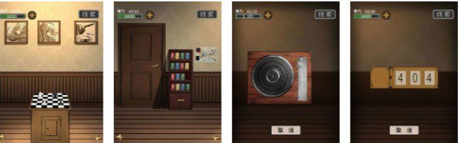 《谜案追凶2：逃出异人馆》全关卡图文通关攻略汇总大全