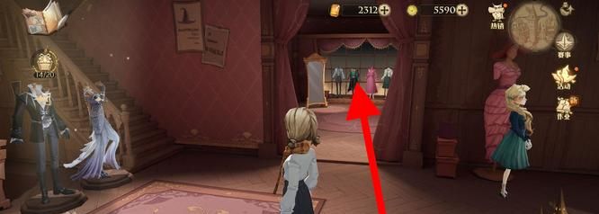 《哈利波特：魔法觉醒》衣服更换方法