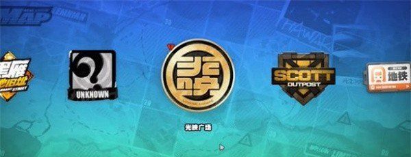 《绝区零》游戏纪念币收集攻略汇总大全