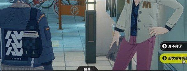 《绝区零》游戏纪念币收集攻略汇总大全