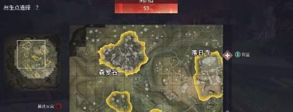 《永劫无间手游》机制玩法介绍