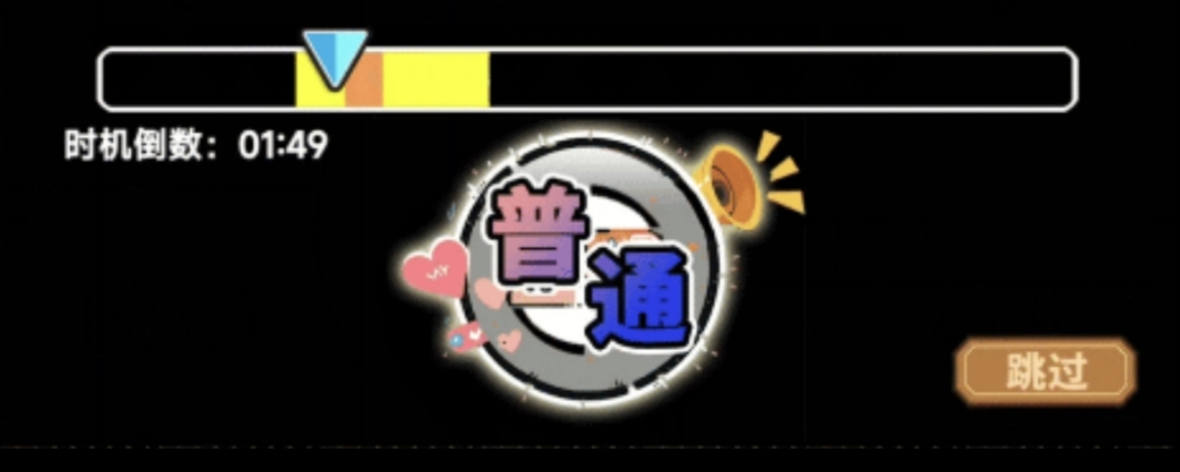 《魔法祈幻界》战斗应援系统讲解攻略