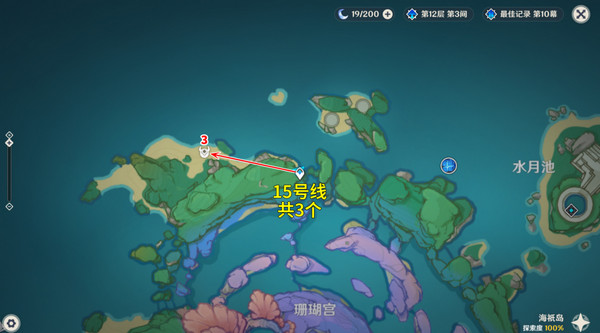 《原神》5.2愚人众先遣队分布图汇总202513