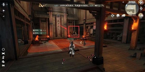逆水寒手游凤凰奇音戒获取攻略1