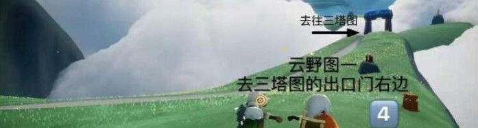 2021年《光遇》3月14日季节蜡烛位置分享