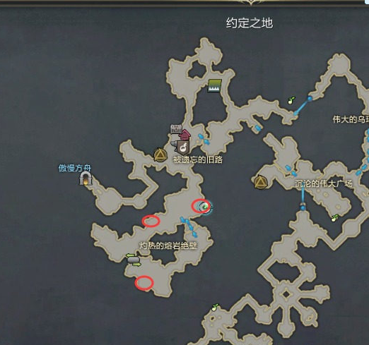 命运方舟炽烈熔岩蟹位置详解