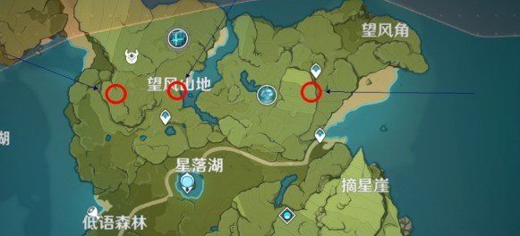 《原神》百货奇货第二日活动玩法攻略