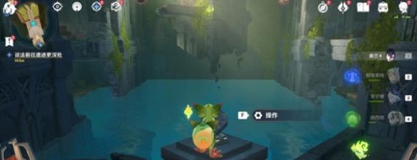 《原神》5.0将夜晚放归于夜晚任务攻略