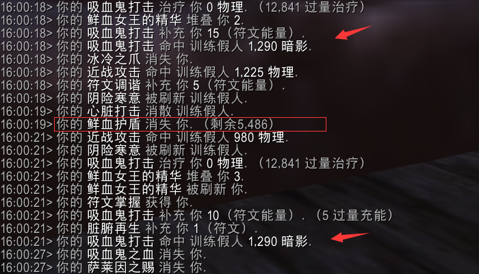 魔兽世界11.0血DK萨莱茵英雄天赋效果是什么_wow11.0血DK萨莱茵天赋效果一览