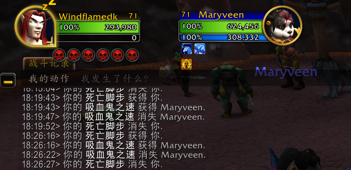 魔兽世界11.0血DK萨莱茵英雄天赋效果是什么_wow11.0血DK萨莱茵天赋效果一览