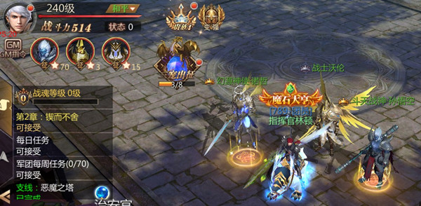 《风暴魔域》幻兽升级攻略