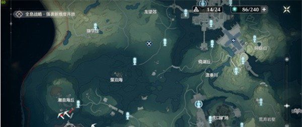 《鸣潮手游》寻音元件材料采集路线