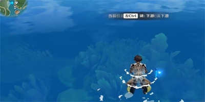 《原神》未来水世界成就怎么达成