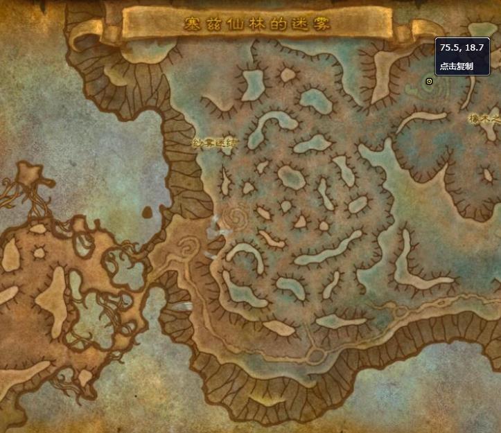 魔兽世界魂棘之面怎么获得_wow9.0魂棘之面获取方法