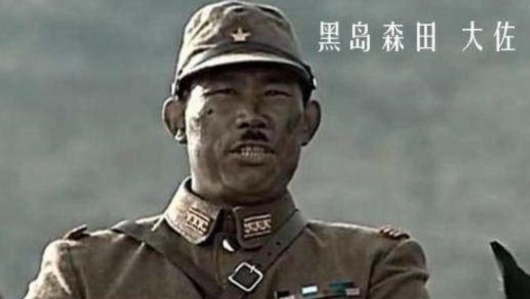 《抖音》乍一听还以为是日语梗意思出处分享