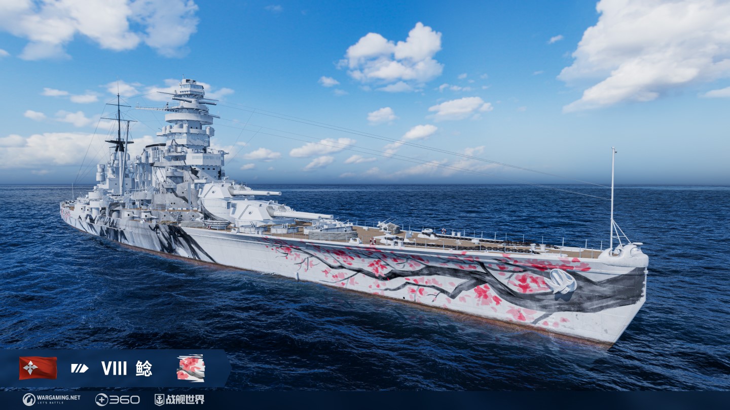 英勇交锋为胜利  《战舰世界》全新版本即将更新