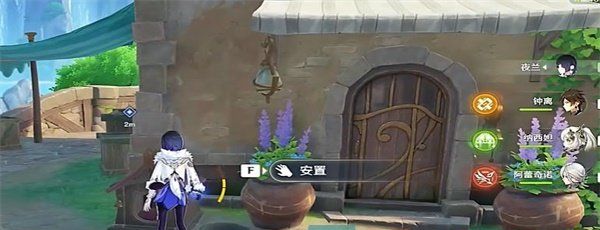 《原神》4.6为了旧日与明天任务完成方法