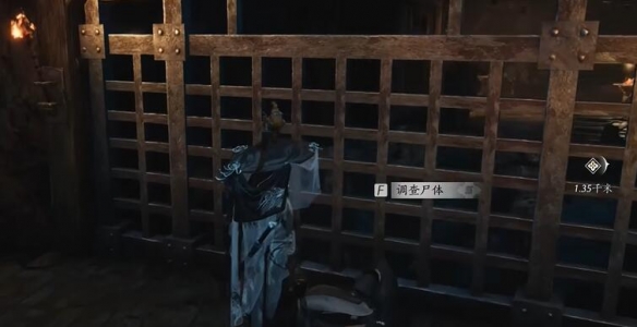 《燕云十六声》孤鸿托愿任务攻略