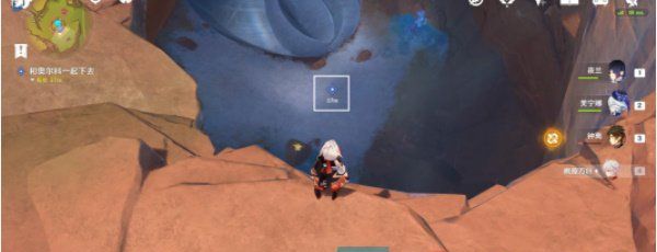 《原神》5.0向星星许愿任务攻略