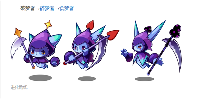 洛克王国破梦者怎么获得