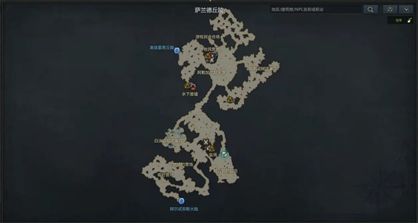 命运方舟盐点心获取教程图一