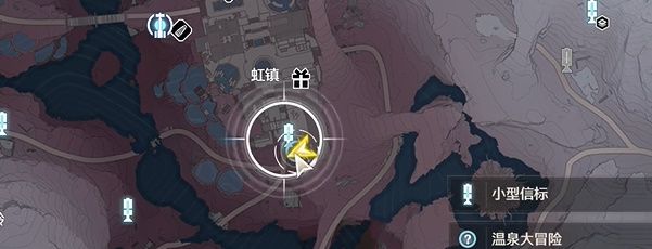 《鸣潮》1.1温泉大冒险任务攻略