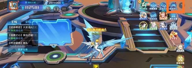 《奥拉星》潮牌盲盒机位置介绍