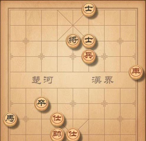 《天天象棋》残局挑战207关破解方法