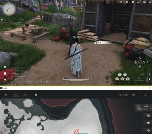 《燕云十六声》佛爷寨卧底任务攻略