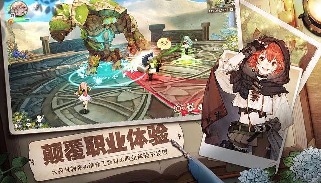 森之国度猫灵兑换券怎么获得