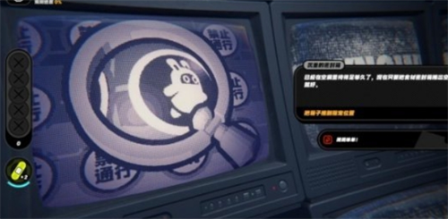 绝区零鸡同鸭讲任务完成攻略图八