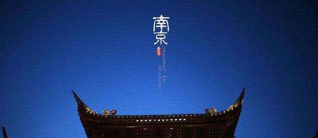 2021《支付宝》蚂蚁庄园5月2日每日一题答案（2）