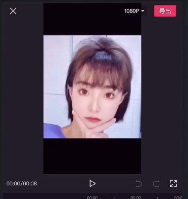 《抖音》蚂蚁牙黑特效视频拍摄教程