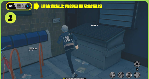 绝区零**桶的纪念币怎么获得